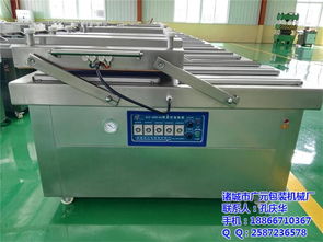 诸城广元机械 深耕食品真空包装领域的专业制造商